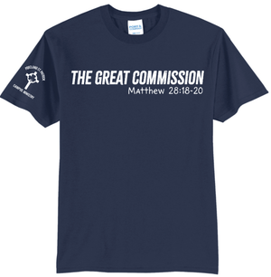 Custom Printed Apparel | St. Pats Campus Ministry Fall 2025 - Adult T-Shirt (MULTIPLE COLOR OPTIONS) - St. Patrick Campus Ministry F25 - 18520