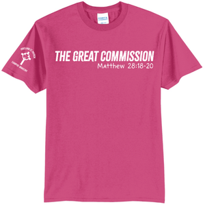 Custom Printed Apparel | St. Pats Campus Ministry Fall 2025 - Adult T-Shirt (MULTIPLE COLOR OPTIONS) - St. Patrick Campus Ministry F25 - 18520