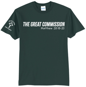 Custom Printed Apparel | St. Pats Campus Ministry Fall 2025 - Adult T-Shirt (MULTIPLE COLOR OPTIONS) - St. Patrick Campus Ministry F25 - 18520